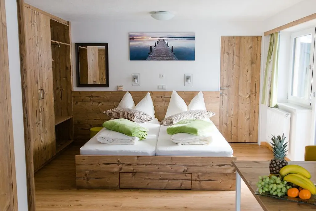 Haidegger Appartements Innsbruck 0*,  Oostenrijk